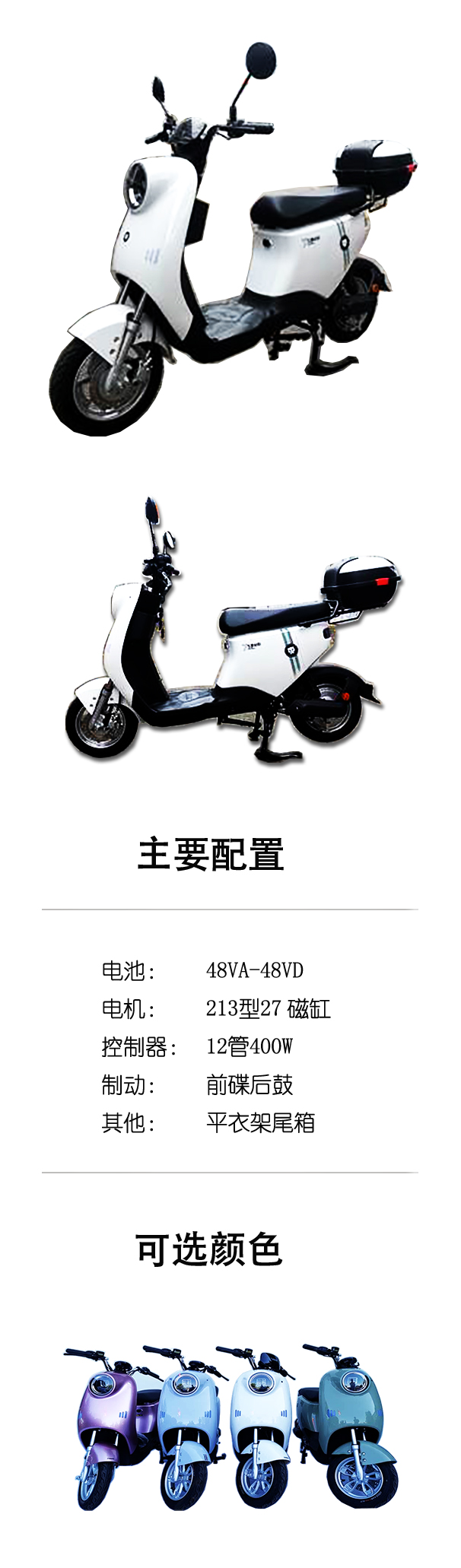 麗星無錫長(zhang)圖.jpg