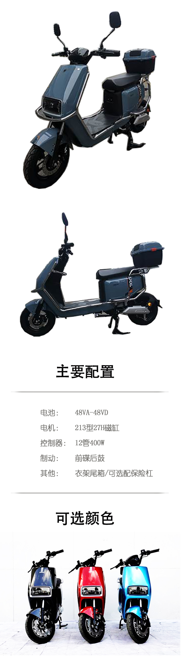 福星無錫長(zhang)圖.jpg