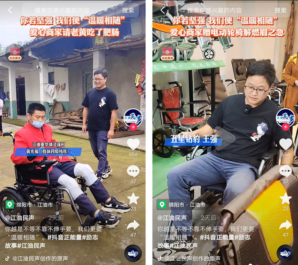 1666150773686352.jpg 最後(hou)4.jpg