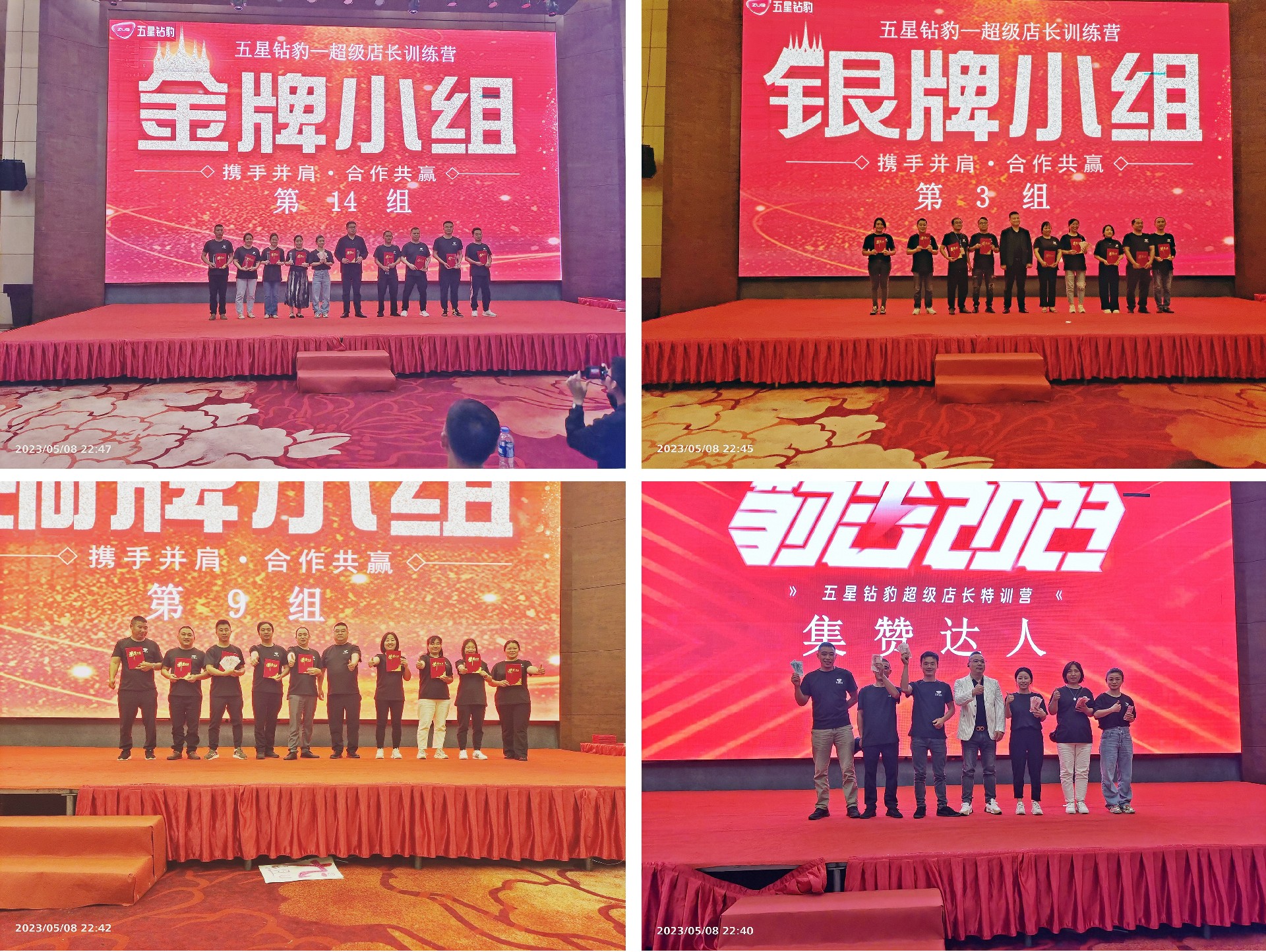 1683703352185495.jpg 1_副本(ben).jpg
