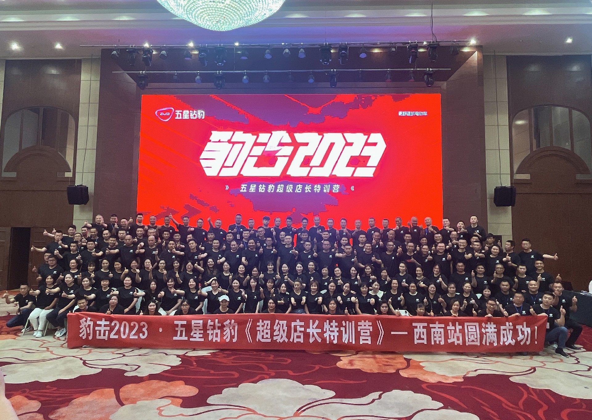 1683703419188220.jpg mmexport1683622186670_副本(ben).jpg