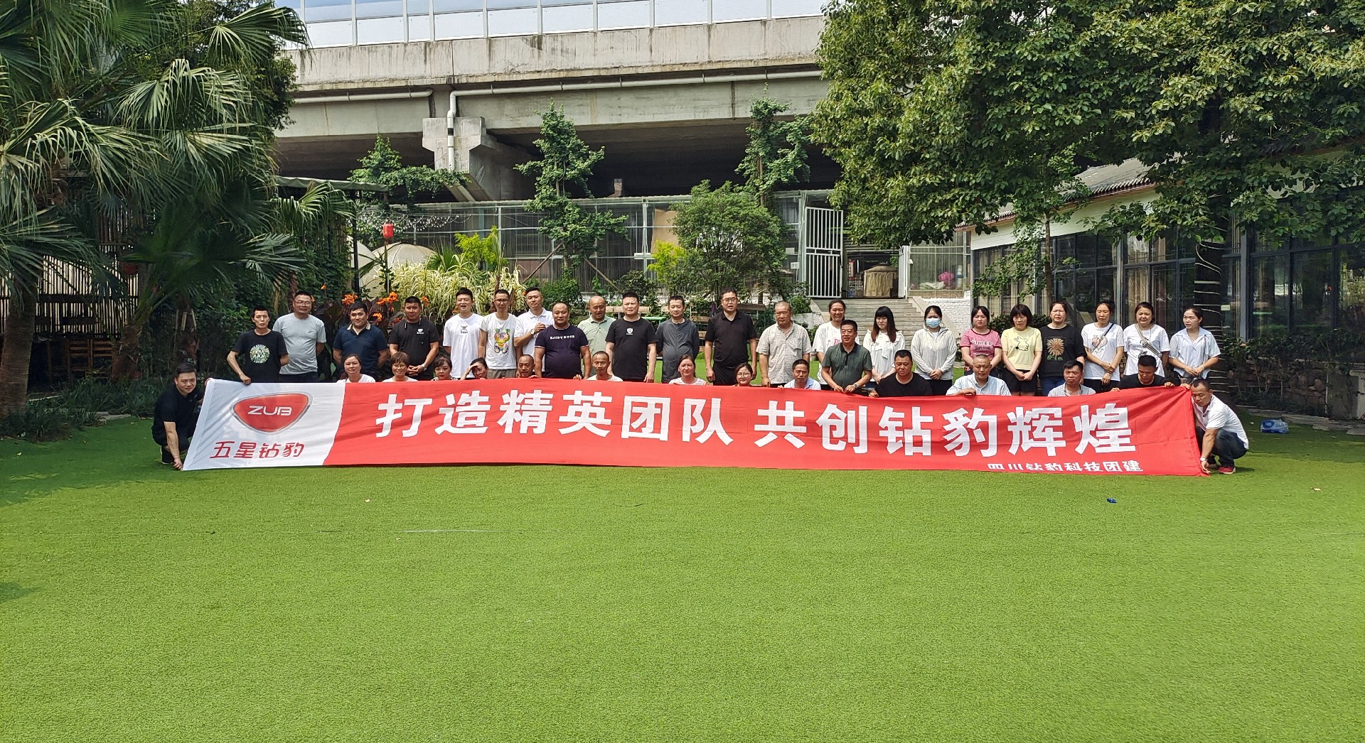 1685865665205_副本(ben).jpg